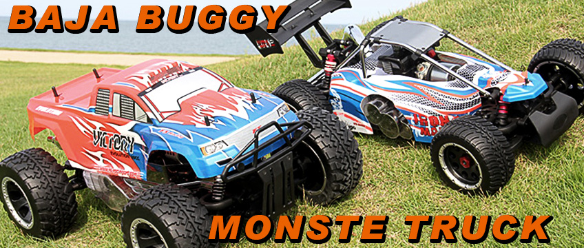 超BIG！RC FSレーシング 1/5モンスタートラック4WD 30CCエンジン